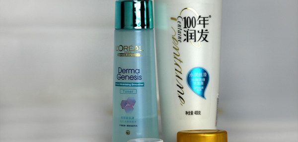 洗發(fā)水（PP）瓶、蓋